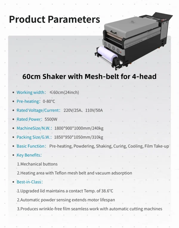 PrintVision 60cm High-Speed DTF Powder Shaker Machine - Mesh Belt Curing Machine for 4-Head DTF Printers