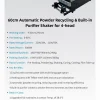 Advertisement-Printing-9 60cm DTF Powder Shaker with Auto Recycling & Built-in Purifier for 4-Head Printers