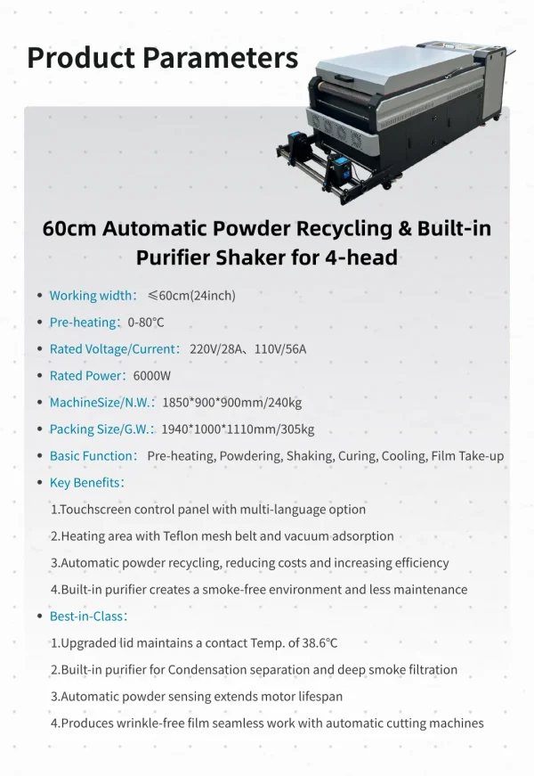 Advertisement-Printing-9 60cm DTF Powder Shaker with Auto Recycling & Built-in Purifier for 4-Head Printers