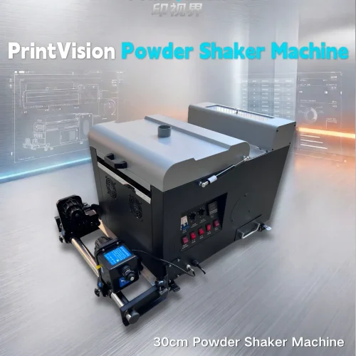 PrintVision 30cm DTF Powder Shaker Machine – Compact 12-Inch Curing System