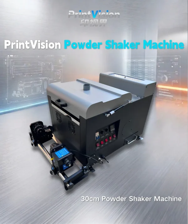 Best-Selling-DTF-1 PrintVision 30cm DTF Powder Shaker Machine – Compact 12-Inch Curing System