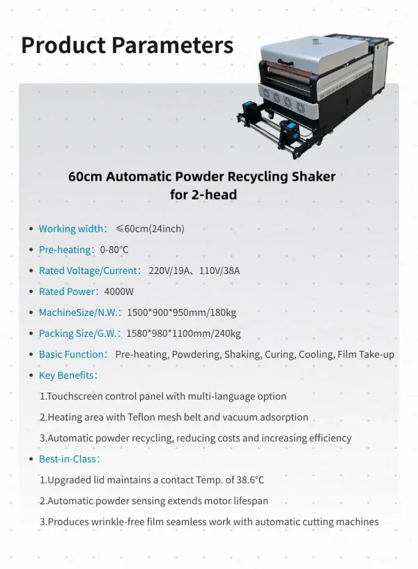 Glass-Printing-9 Pintvision 60cm Automatic Powder Recycling DTF Shaker for 2-Head Printers