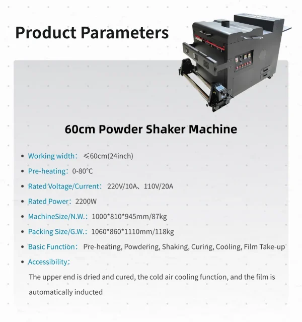Digital-Inkjet-Printer-1778464276176-9 PrintVision 60cm DTF Powder Shaker Machine – Standard Mechanical Curing System