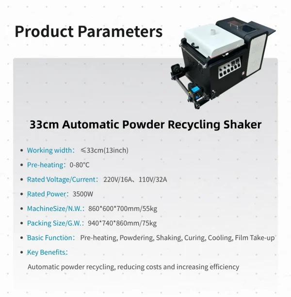 PrintVision 33cm Automatic Powder Recycling DTF Shaker – Advanced A3 Curing Machine